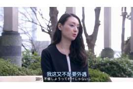 怀仁婚外情取证